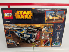 Coruscant Police Gunship