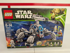 Umbarhan MHC ( Mobile Heavy Canon )