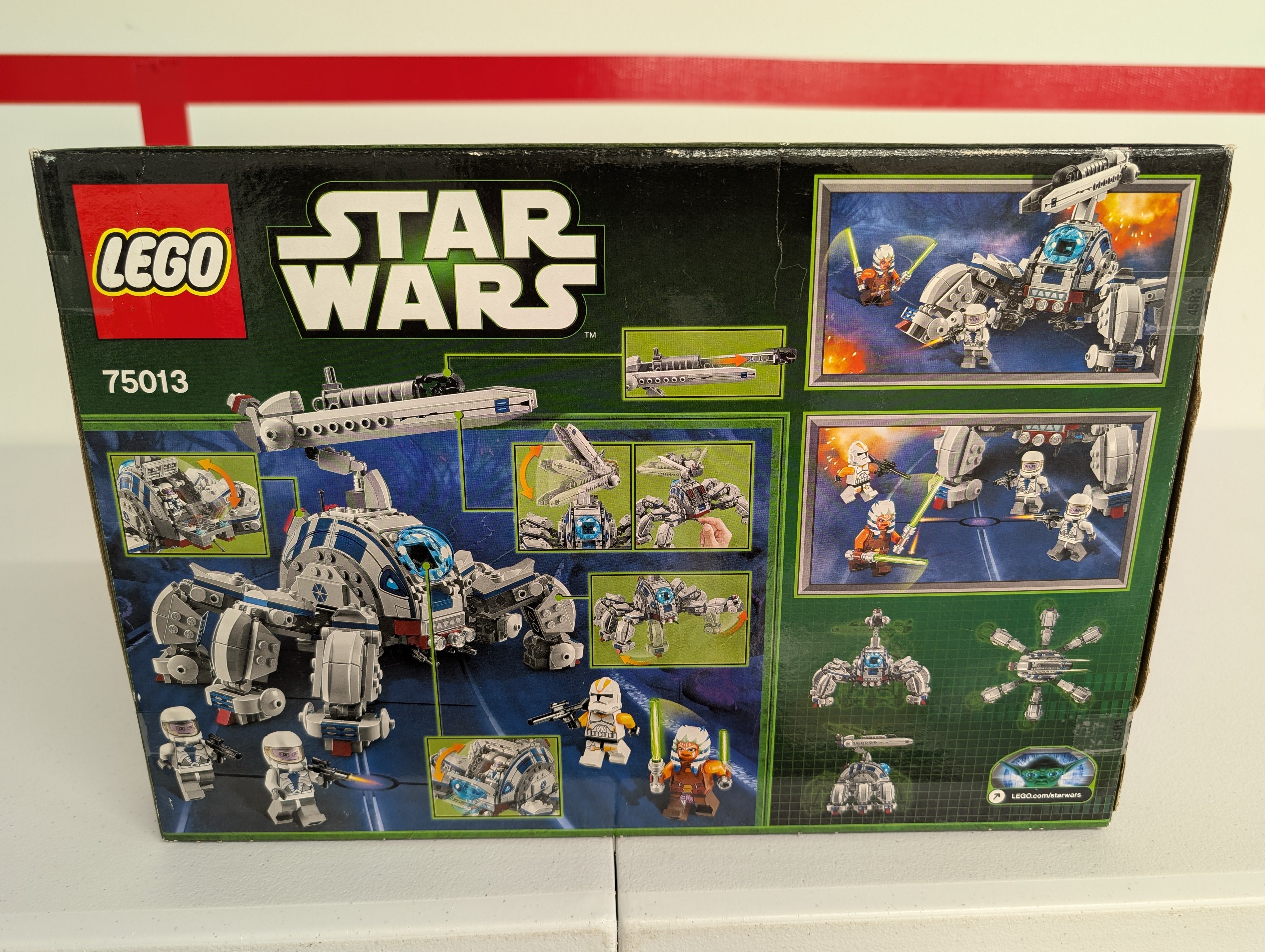 Umbarhan MHC ( Mobile Heavy Canon )