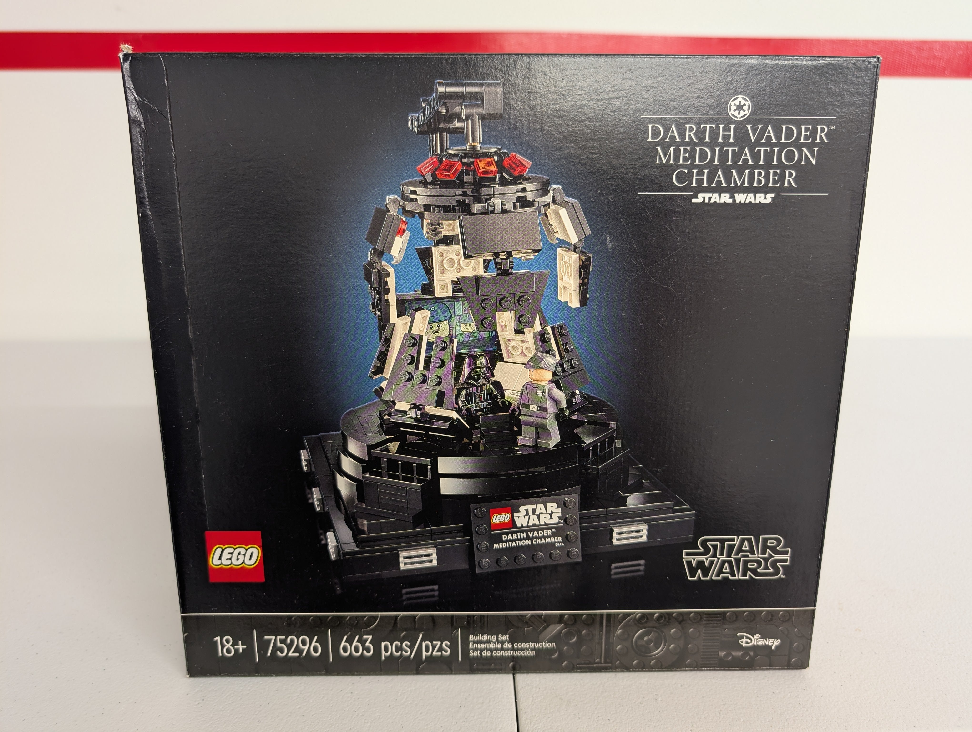 Darth Vader Meditation Chamber