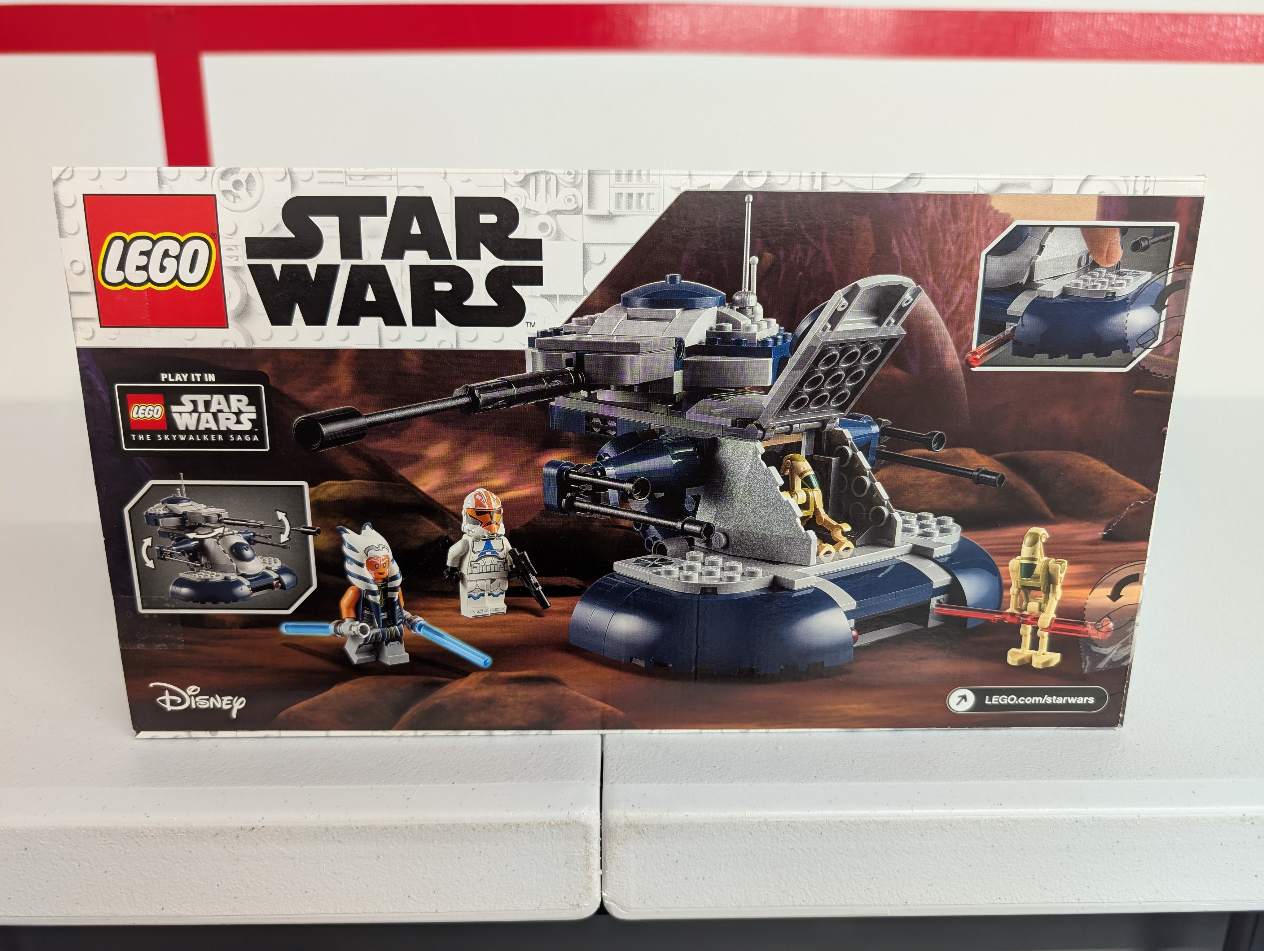 Armored Assault Tank ( AAT )