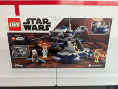 Armored Assault Tank ( AAT )