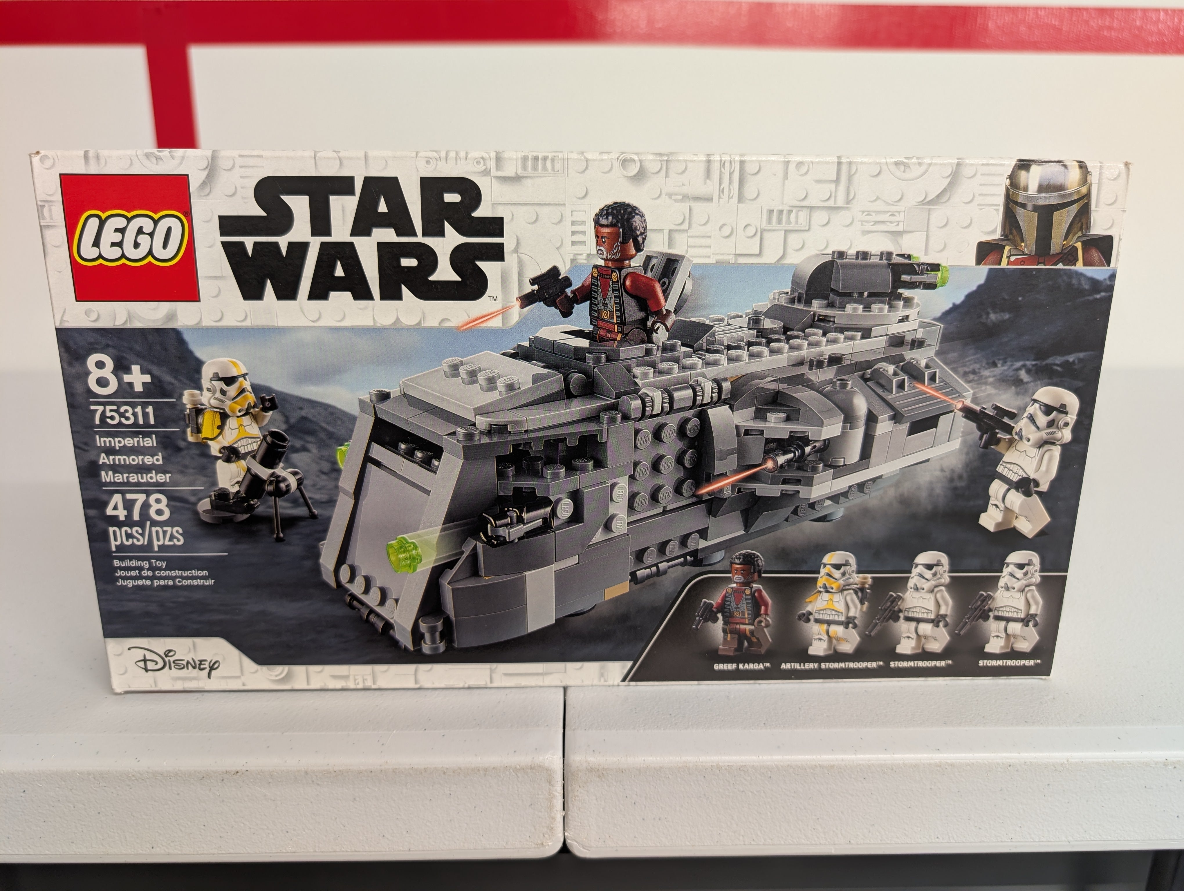 Imperial Armored Marauder