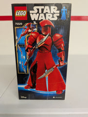 Elite Praetorian Guard