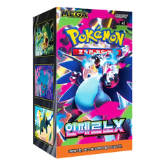 Pokemon Mega Inferno X - Korean - M2