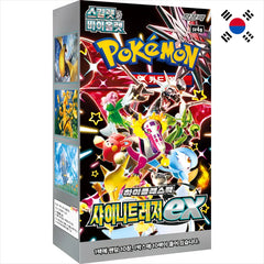 Pokemon Shiny Treasure Korean - sv4a