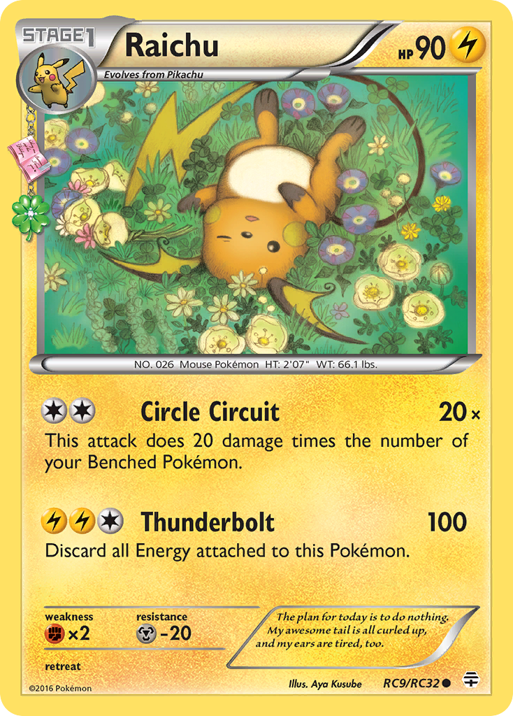 Raichu - RC9 - Generations