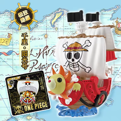 KAYOU Official - One piece Mini Figure