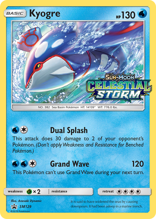 Kyogre - SM129 - SM Black Star Promos