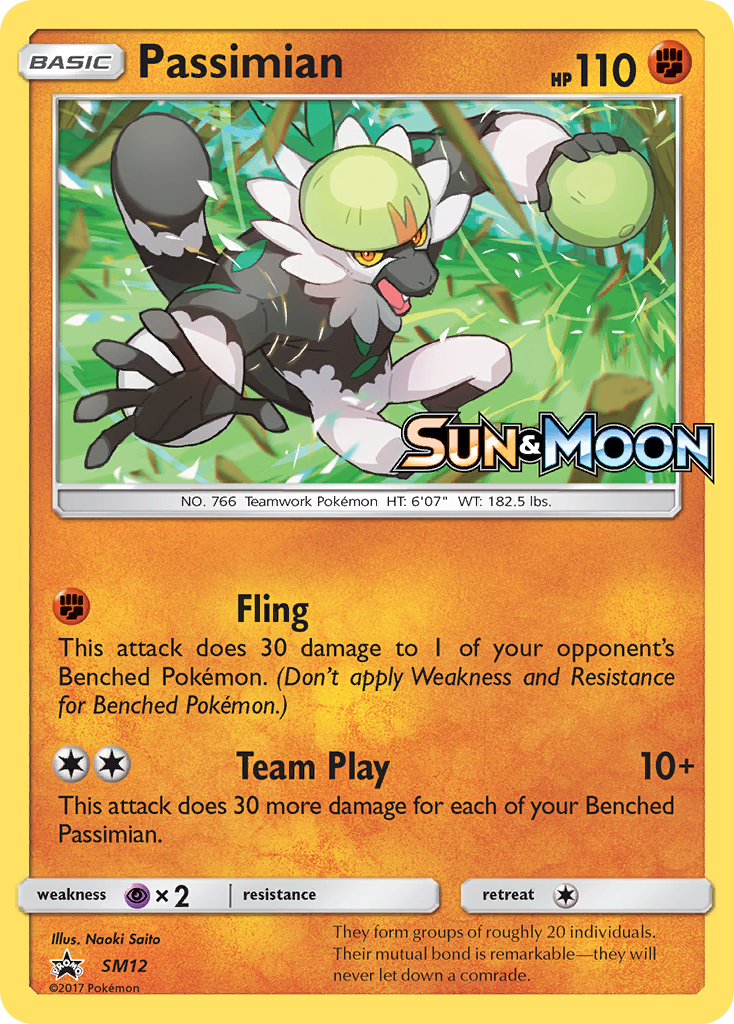 Passimian - SM12 - SM Black Star Promos