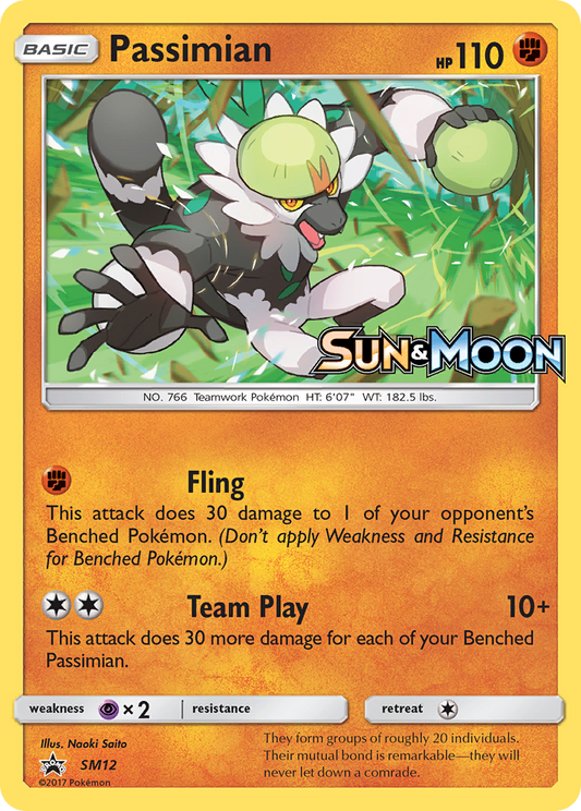 Passimian - SM12 - SM Black Star Promos