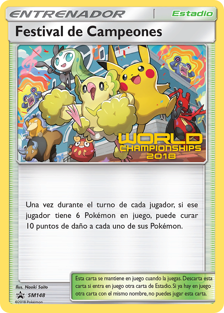 Champions Festival - SM148 - SM Black Star Promos