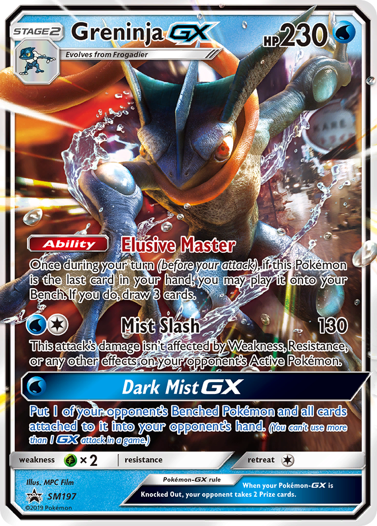 Greninja-GX - SM197 - SM Black Star Promos