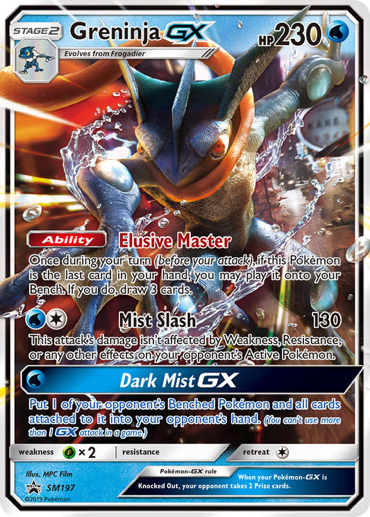 Greninja-GX - SM197 - SM Black Star Promos