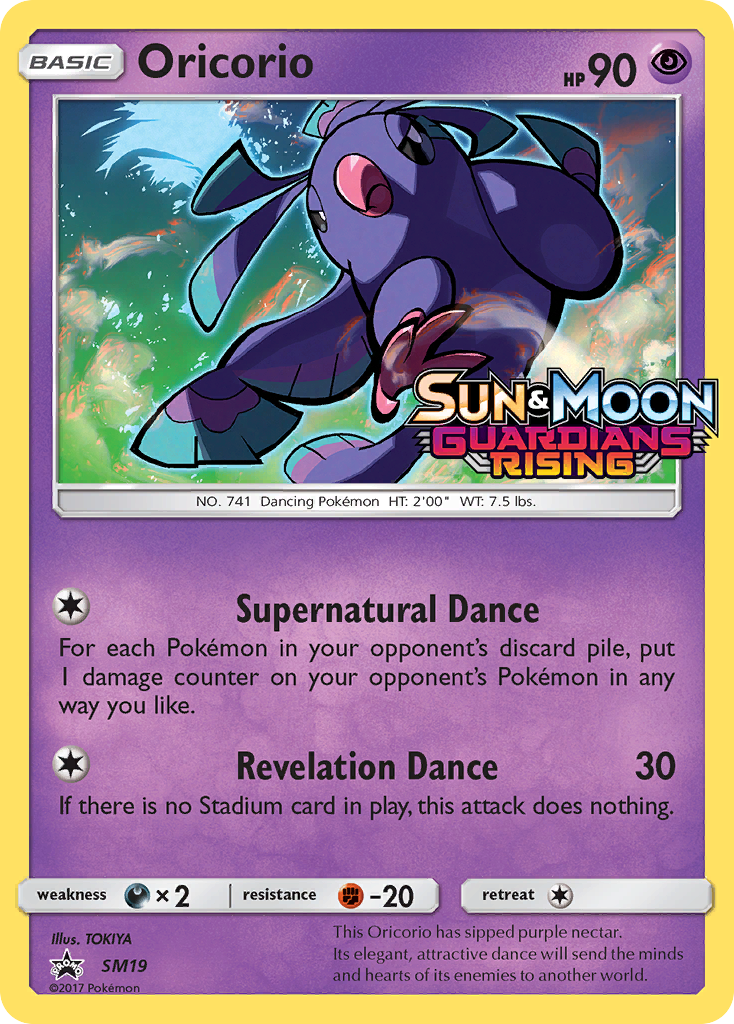 Oricorio - SM19 - SM Black Star Promos