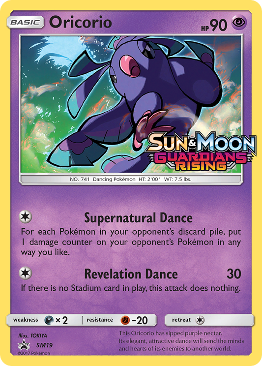 Oricorio - SM19 - SM Black Star Promos