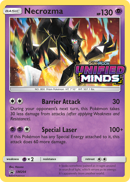 Necrozma - SM204 - SM Black Star Promos