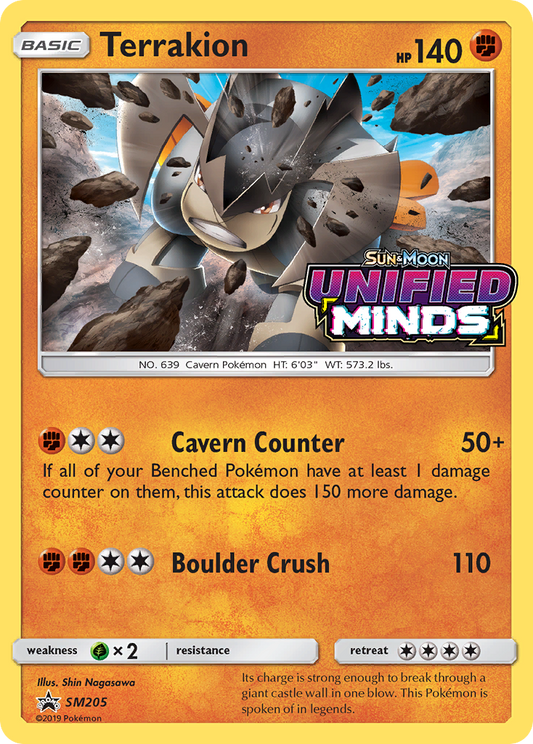 Terrakion - SM205 - SM Black Star Promos