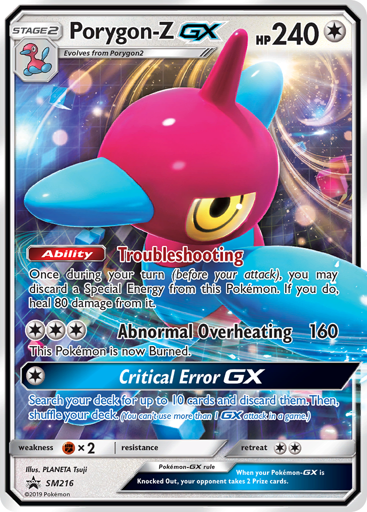 Porygon-Z-GX - SM216 - SM Black Star Promos