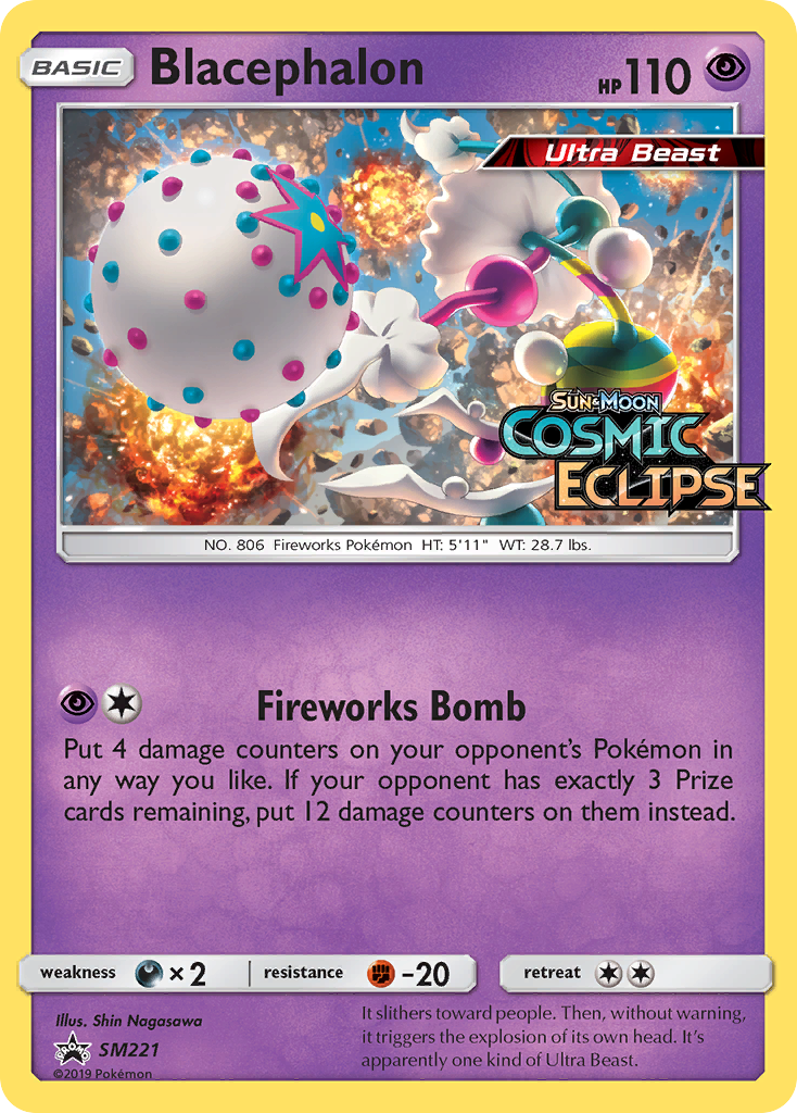 Blacephalon - SM221 - SM Black Star Promos