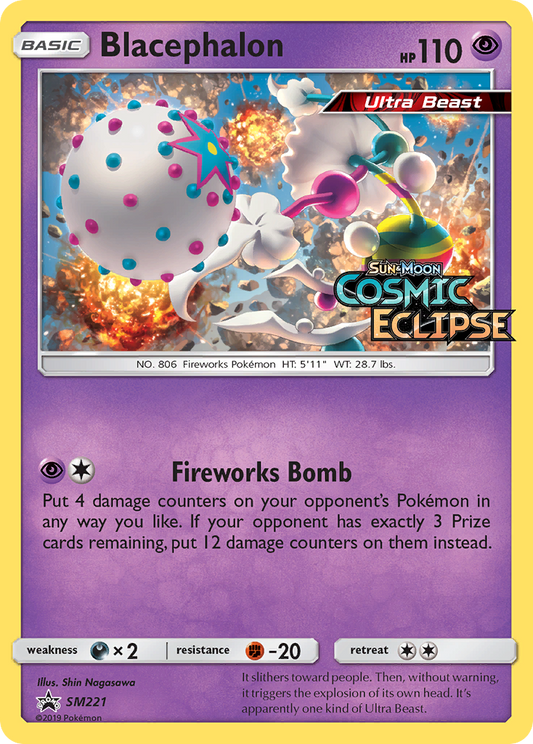 Blacephalon - SM221 - SM Black Star Promos