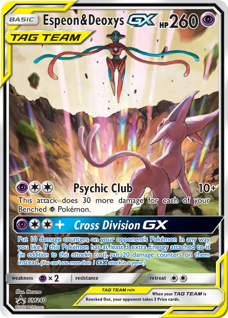 Espeon & Deoxys-GX - SM240 - SM Black Star Promos