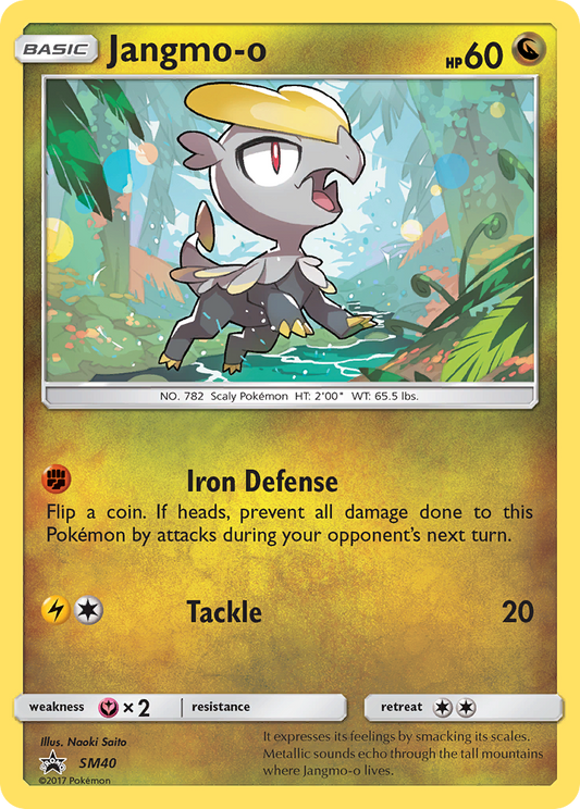 Jangmo-o - SM40 - SM Black Star Promos