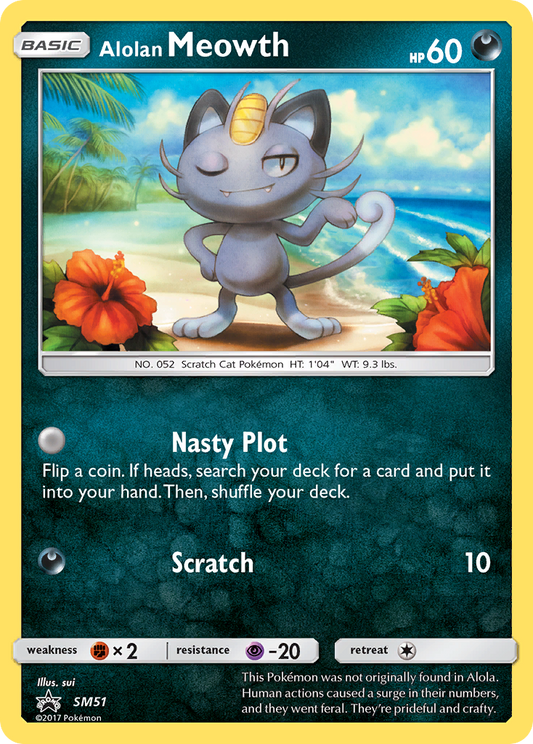 Alolan Meowth - SM51 - SM Black Star Promos