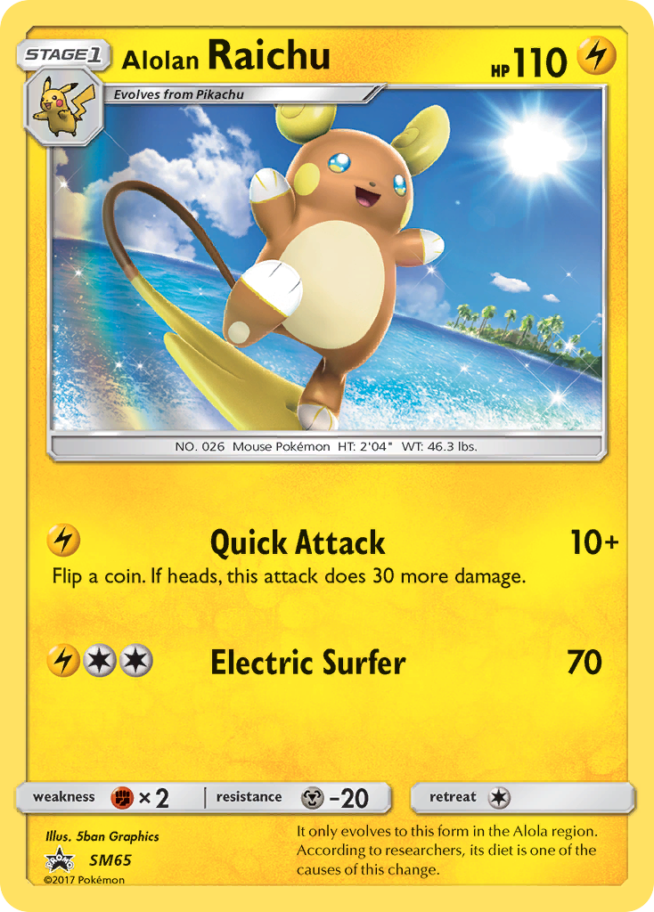 Alolan Raichu - SM65 - SM Black Star Promos