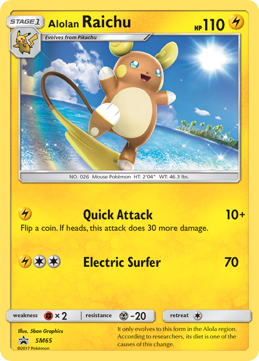 Alolan Raichu - SM65 - SM Black Star Promos