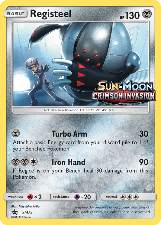 Registeel - SM75 - SM Black Star Promos