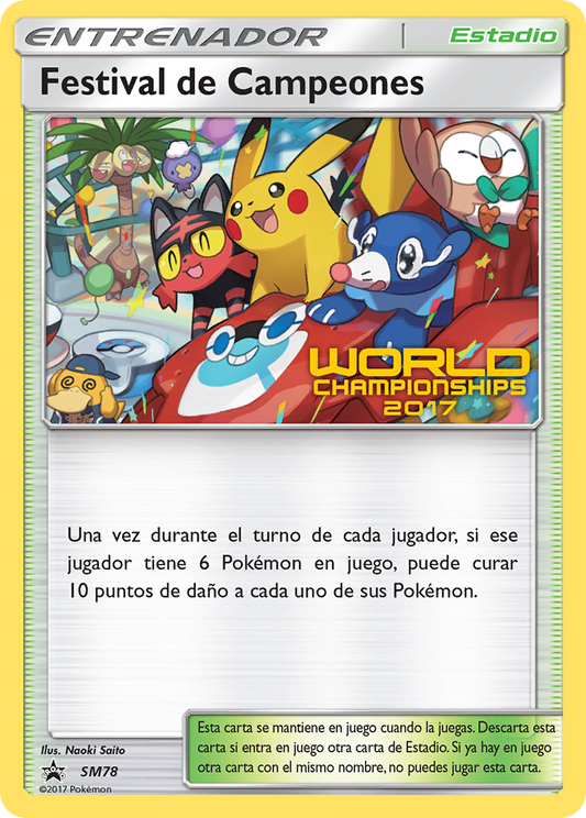 Champions Festival - SM78 - SM Black Star Promos