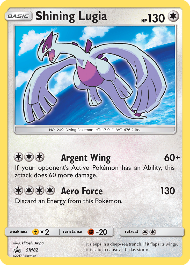 Shining Lugia - SM82 - SM Black Star Promos