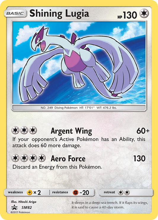 Shining Lugia - SM82 - SM Black Star Promos