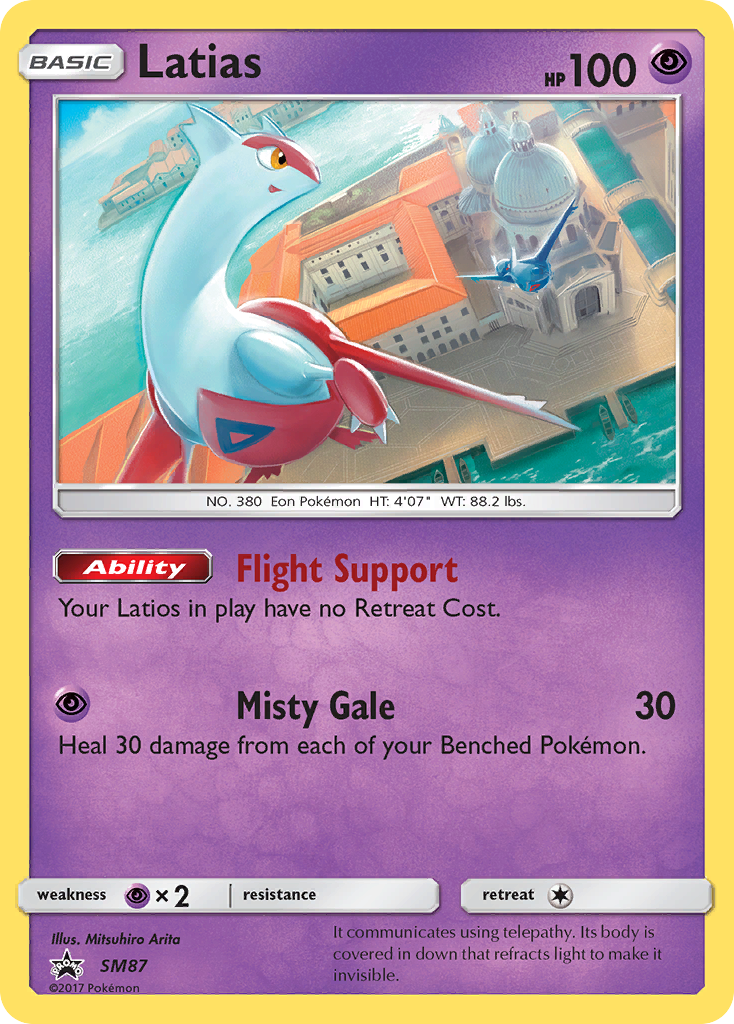 Latias - SM87 - SM Black Star Promos