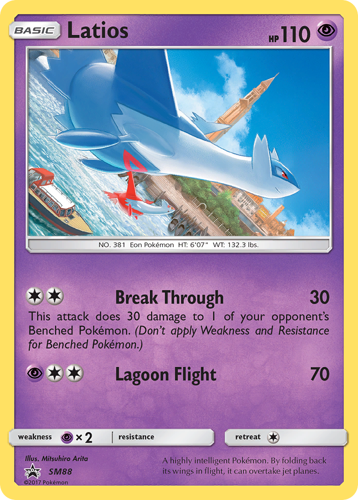 Latios - SM88 - SM Black Star Promos