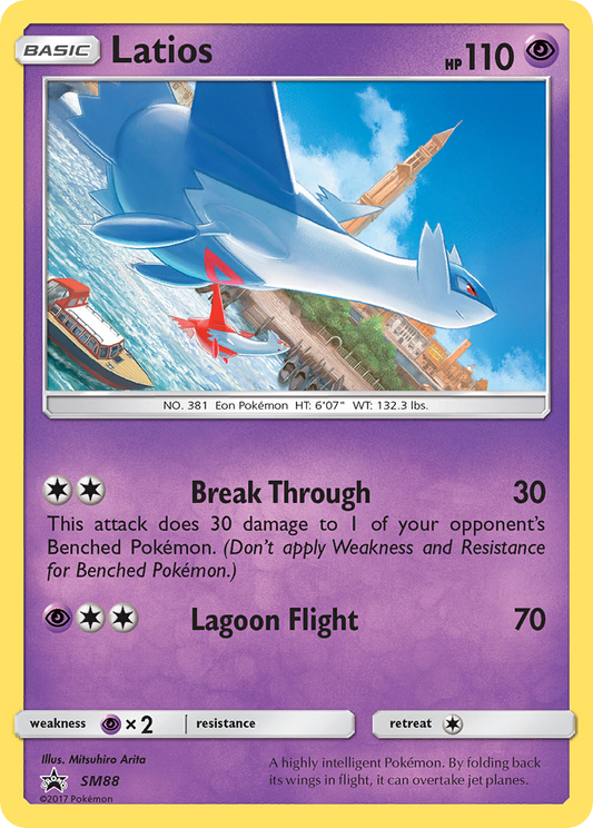 Latios - SM88 - SM Black Star Promos