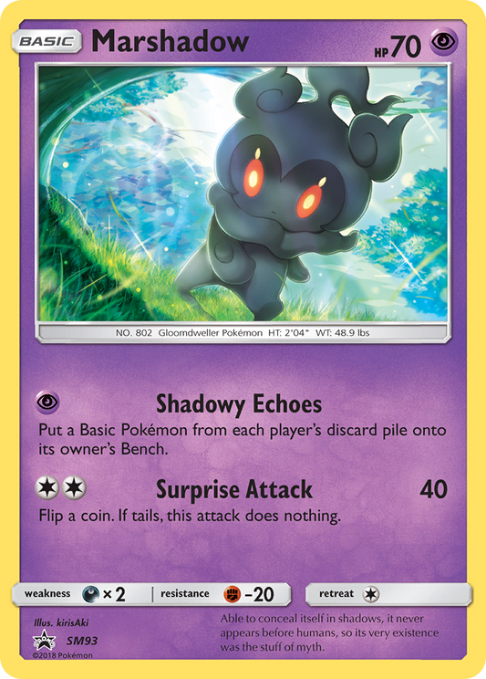 Marshadow - SM93 - SM Black Star Promos