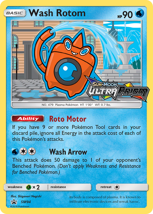 Wash Rotom - SM94 - SM Black Star Promos