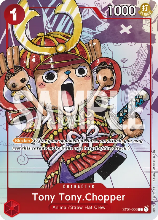 Tony Tony.Chopper - ST01-006 - Premium Card Collection -25th Edition-