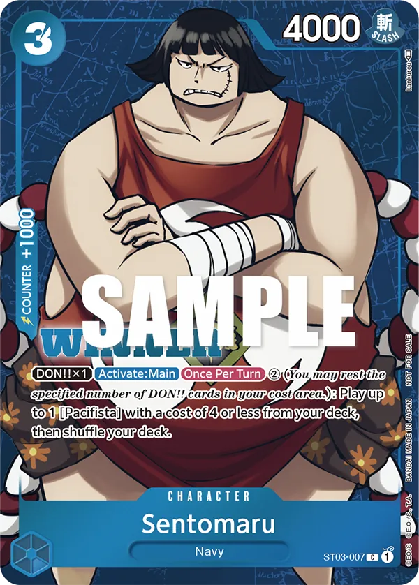 Sentomaru - ST03-007 - Tournament Pack Vol.3fa