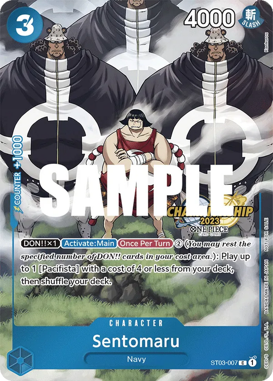 Sentomaru - ST03-007 - Championship 2023 Celebration Pack