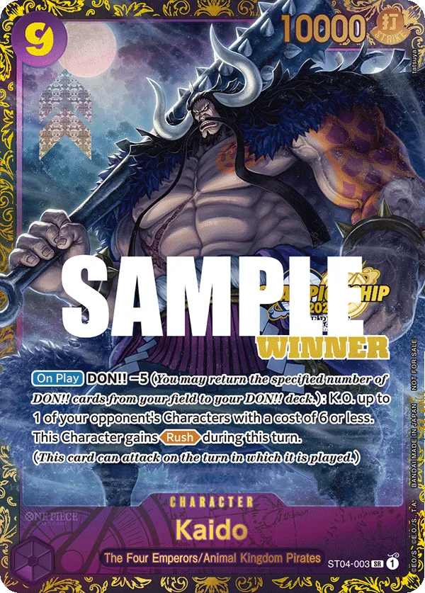 Kaido - ST04-003 - Prize Cards