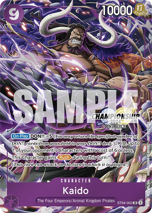 Kaido - ST04-003 - Championship 2024 Celebration Pack