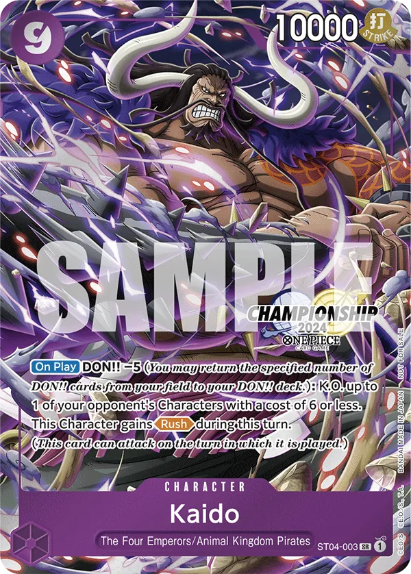 Kaido - ST04-003 - Championship 2024 Celebration Pack