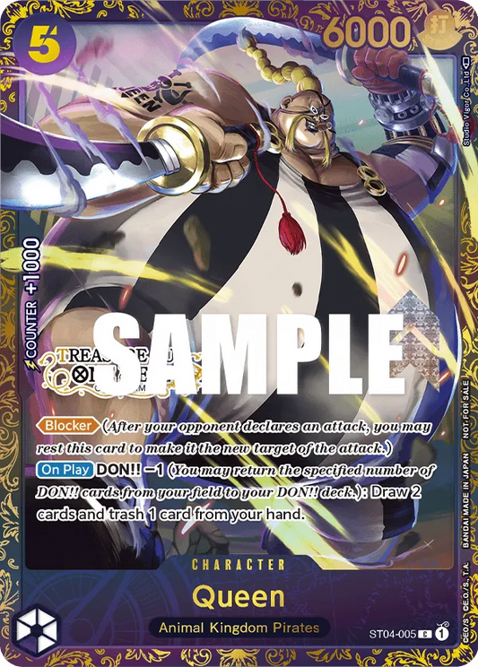 Queen - ST04-005 - Prize Cardsaa