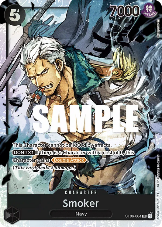 Smoker - ST06-004 - Absolute Justice