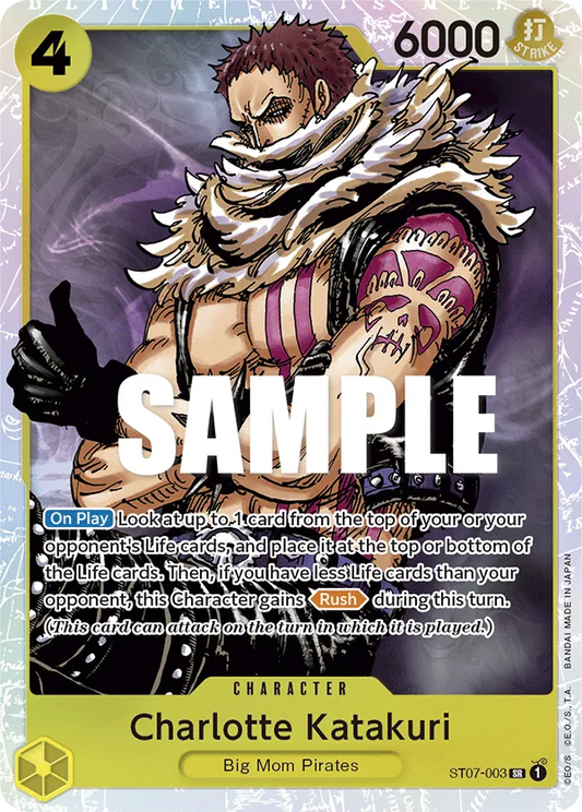 Charlotte Katakuri - ST07-003 - Big Mom Pirates