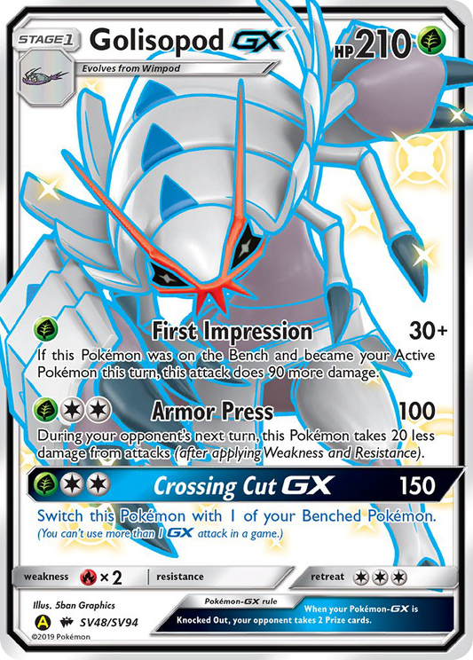 Golisopod-GX - SV48 - Hidden Fates Shiny Vault