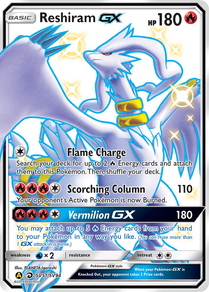 Reshiram-GX - SV51 - Hidden Fates Shiny Vault